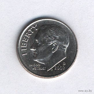 США, 10 центов 2002 г.