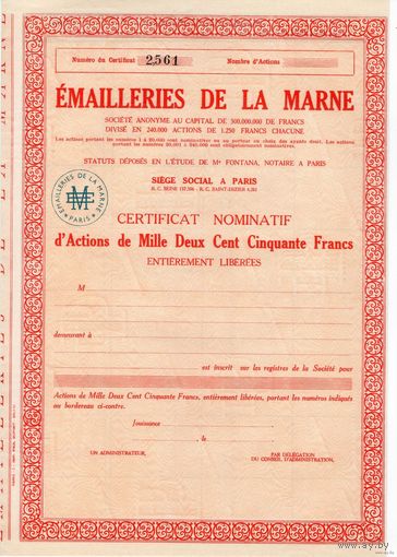 Emailleries de la Marne,  certificat nominatif  (бланк именной ценной бумаги).