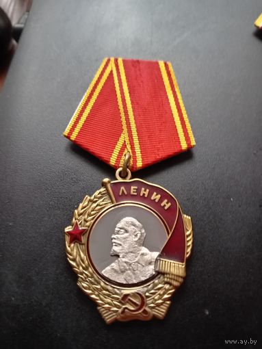 Копия орденп Ленина
