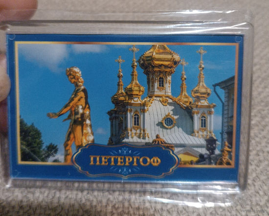 Магнит "Петергоф"