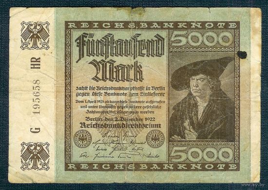 Германия 5000 Марок 1922 год.