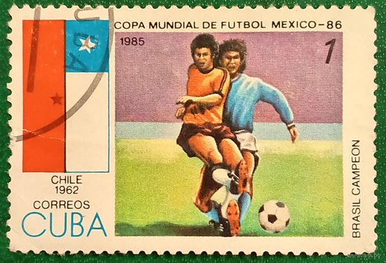 Куба 1985. Чемпионат мира по футболу Мексика-86
