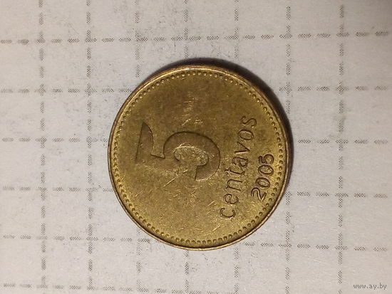 5 сентаво Аргентина 2005 год.
