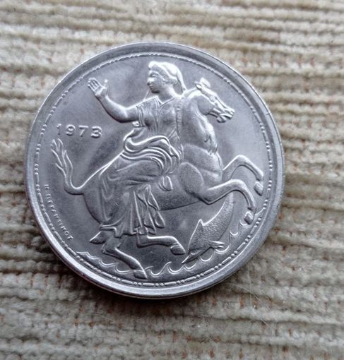 Werty71 Греция 20 драхм 1973 Селена Лошадь Конь Рыба