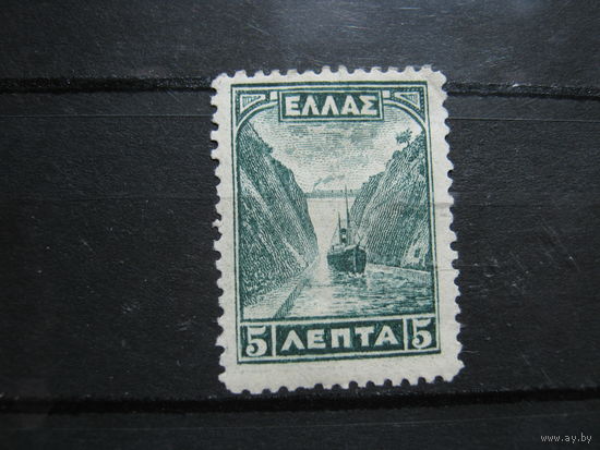 Транспорт, корабли, флот, марка,  Греция