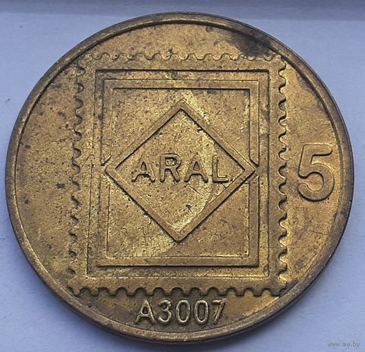 Жетон автозаправки ARAL 5/ А 3007, Германия (4-9-5)
