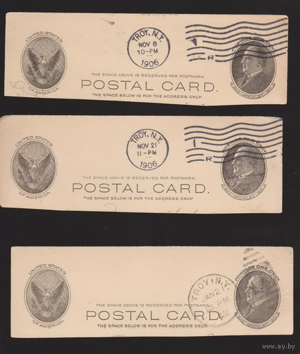 Вырезка с почтовой карточки? 1906-1907 год лот 3 ВНИМАНИЕ!!! Цена за 1-у вырезку(единицу) на Ваш выбор Штамп город Трой