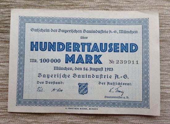 Werty71 Германия 100000 марок 1923 банкнота Гроссгельд Мюнхен