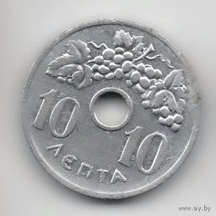 КОРОЛЕВСТВО ГРЕЦИЯ 10 ЛЕПТА 1954