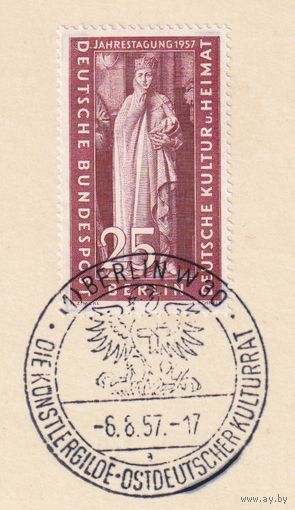 2.ETB. Германия. Западный Берлин. 1957 г. Лист первого дня гашения. Mi.#173/ETB#25.