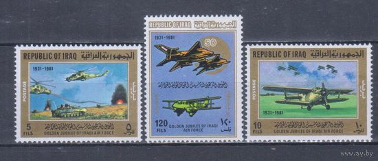 [105] Ирак 1981. Авиация.Вертолеты.Самолеты. MNH