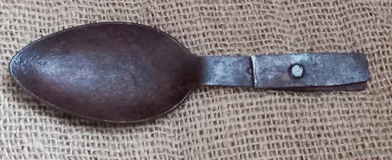 Ложка оккупанта. С 1 руб.