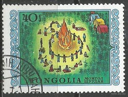 Монголия. Международный день ребёнка. Пионерский лагерь. 1976г. Mi#1001.