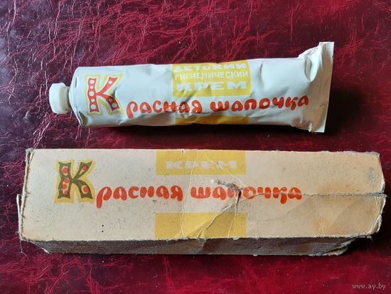 "Красная шапочка" детский крем (СССР 1960-е)