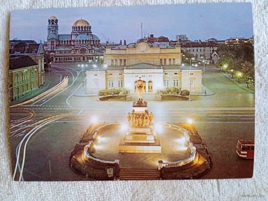 Болгария, София. Площадь Народного собрания