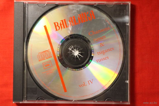 Various - Balalaika – Chansons Russes & Tsiganes Russes Vol. IV (CD)