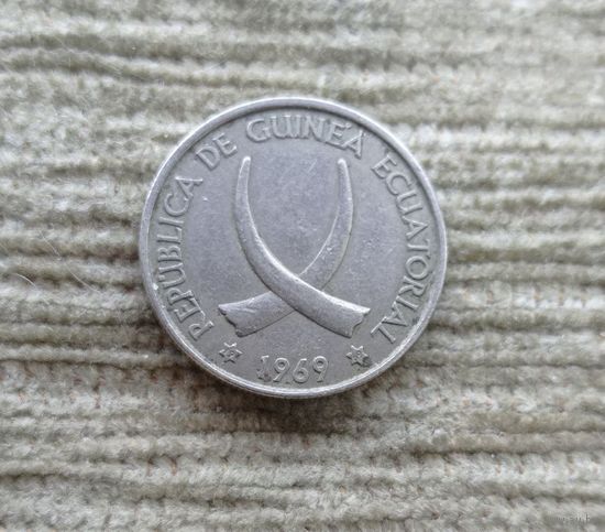 Werty71 Экваториальная Гвинея 5 песет 1969 Бивни