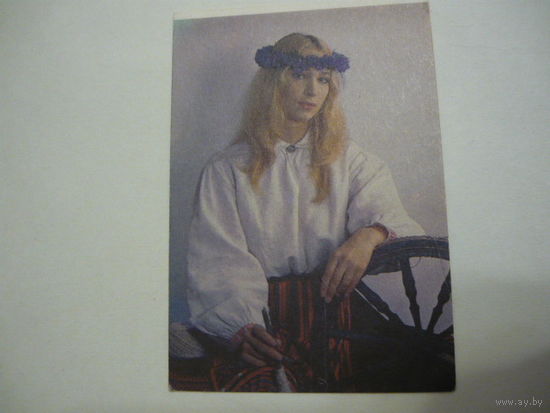 1989