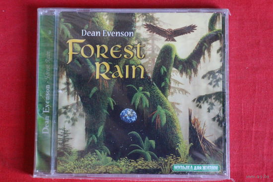 Dean Evenson - Forest Rain (2004, CD)