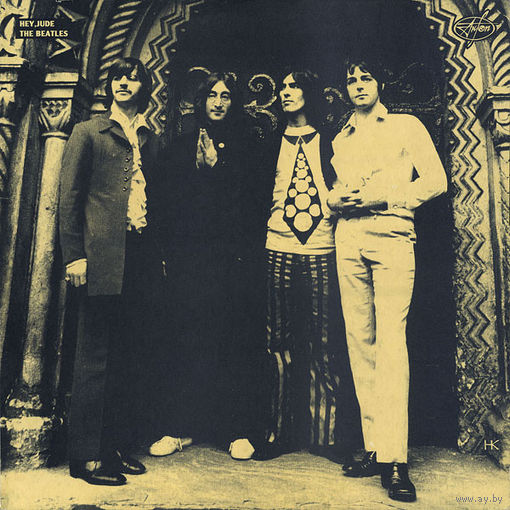 The Beatles – Hey, Jude