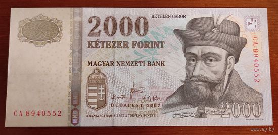 Венгрия 2000 форинтов 2007 года. Серия СА. Более редкий год. Состояние аUNC+!
