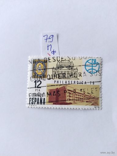 Испания   1979     фил.выставка