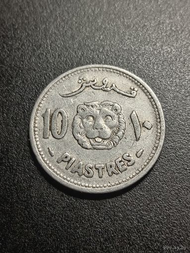 Ливан 10 пиастров 1952 г.
