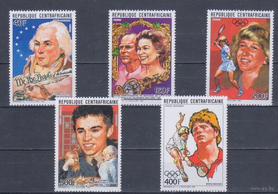 [2411] ЦАР 1988. Спорт.Теннис,шахматы и др.Летние Олимпийские игры. СЕРИЯ MNH