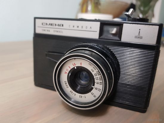 Фотоаппарат Смена Ломо, надо ремонтировать спуск, иногда срабатывает только при нажатии на объектив.