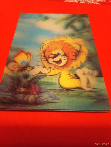 Календарик 1991г. 3D