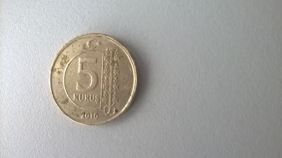 Турция 5 куруш 2010