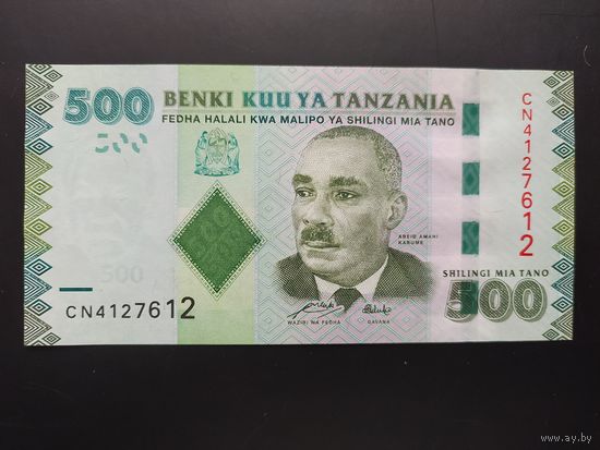 Танзания. 500 шиллингов (образца 2010 года, P40, UNC)