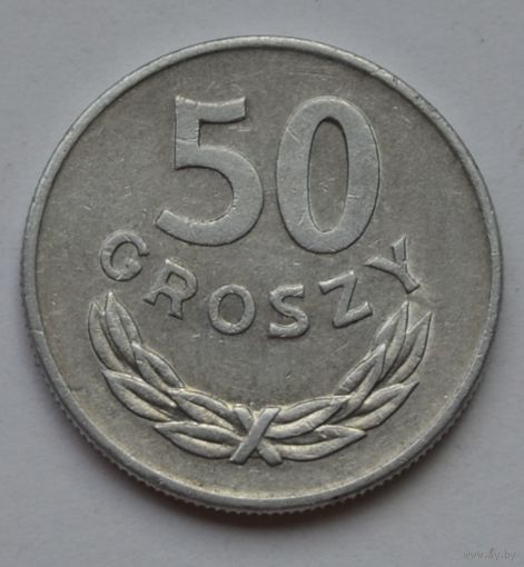 Польша, 50 грошей 1978 г. Со знаком монетного двора.