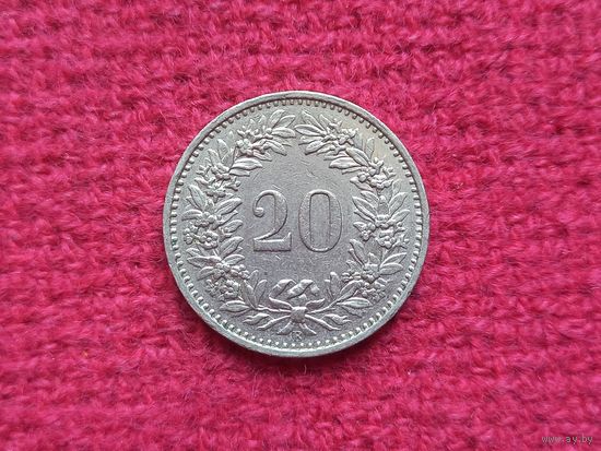 Швейцария 20 раппенов 1957 г.