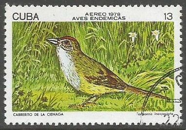 Куба. Авиа. Птицы. Кубинская овсянка. 1978г. Mi#2283.