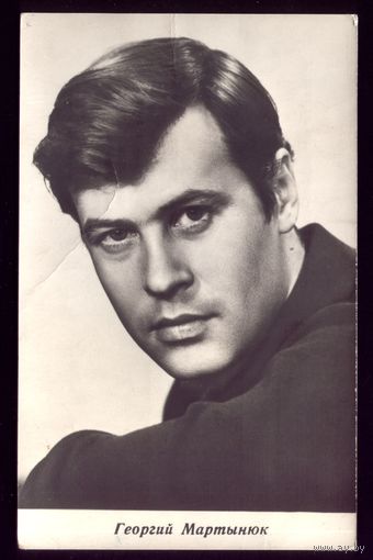 1966 год Г.Мартынюк Ленинград