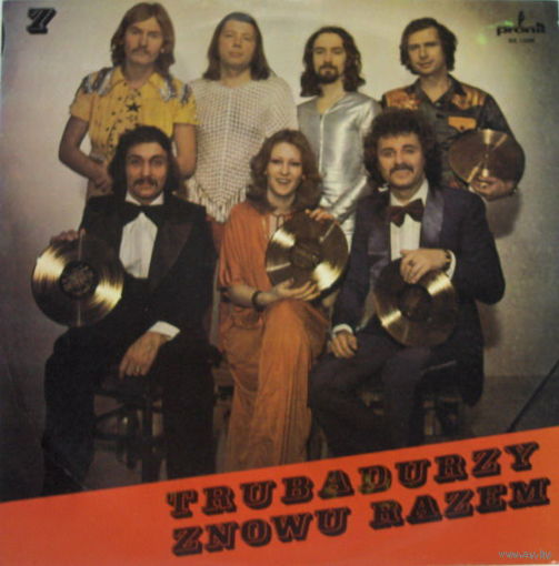 Trubadurzy - Znowu Razem - LP