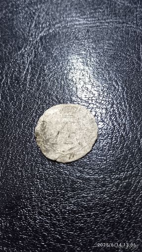 Швеция 1 эре 1754 Адольф Фридерик