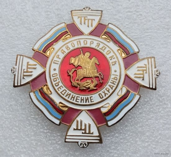 Объединение охраны ПРАВОПОРЯДОК. Тяжелый металл. Винт.