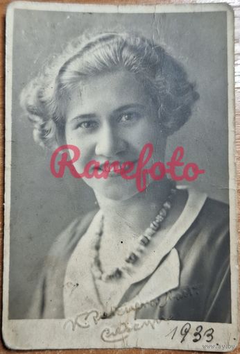 1933 Девушка межвоенная Польша Западная Беларусь студийное фото ретро типаж