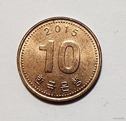 Южная Корея 10 вон, 2015