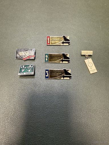 Лауреат конкурса одним лотом