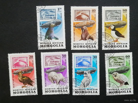 Монголия. 1981 г. Цеппелины. 50-я годовщина арктического рейса. Авиация. полная серия из 7 марок #0175-Т1P36