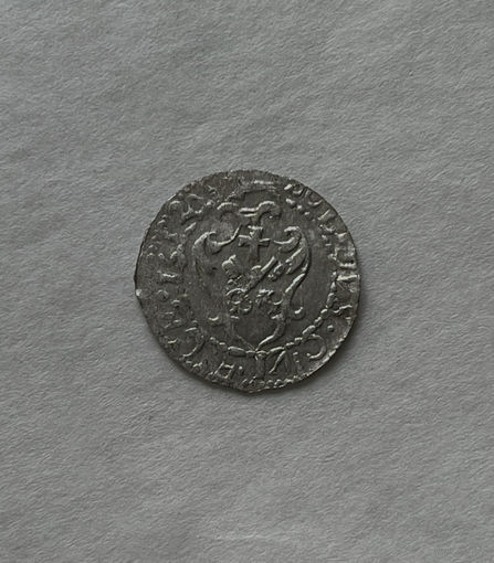 Солид 1612