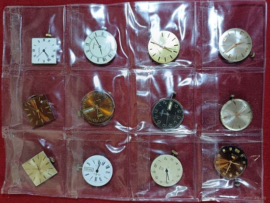 С рубля без мц. лист с часовыми механизмами номер 2.