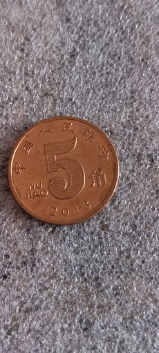 КНР 5 джао 2013