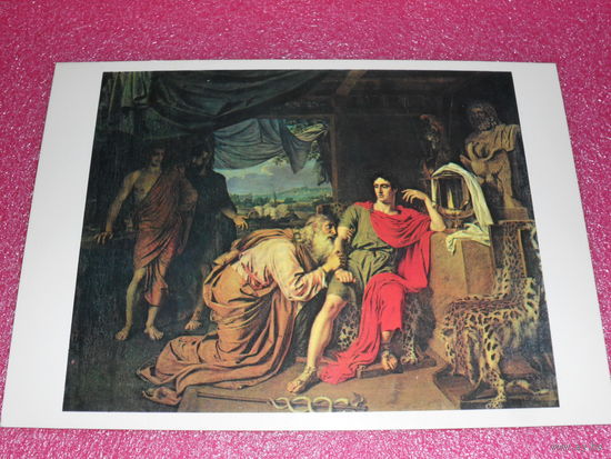 Открытка Иванов А.А. (1806-1858). Приам, испрашивающий у Ахиллеса тело Гектора. 1824. Государственная Третьяковская галерея