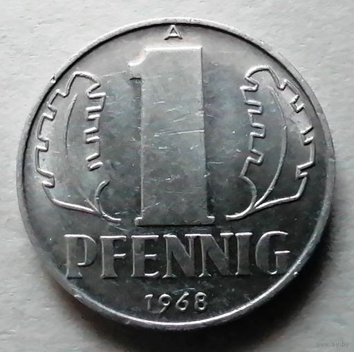 1 пфенниг 1968 ГДР