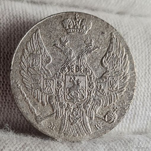 10 грошей Россия для Польши 1840 MW, Николай I, ОТЛИЧНЫЙ СОХРАН! АНЦ UNC