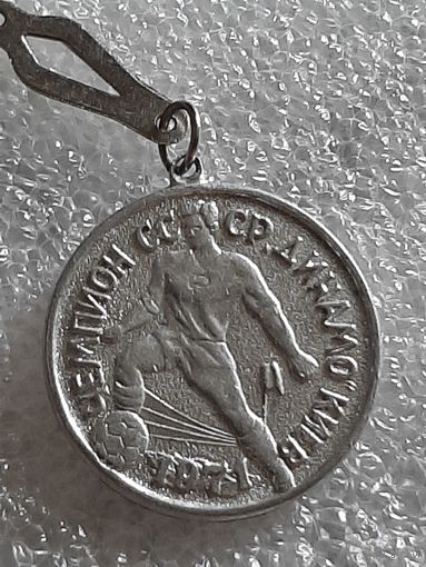 Значок Динамо Киев Чемпион СССР 1971 г.